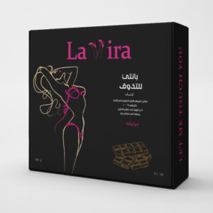جيلاتين بانتي/Lavira Gelatin panty