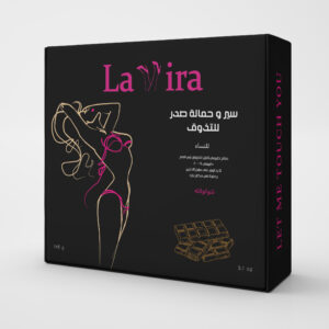 بانتي برا | جيلاتين | الشكل ٢/Lavira Gelatin